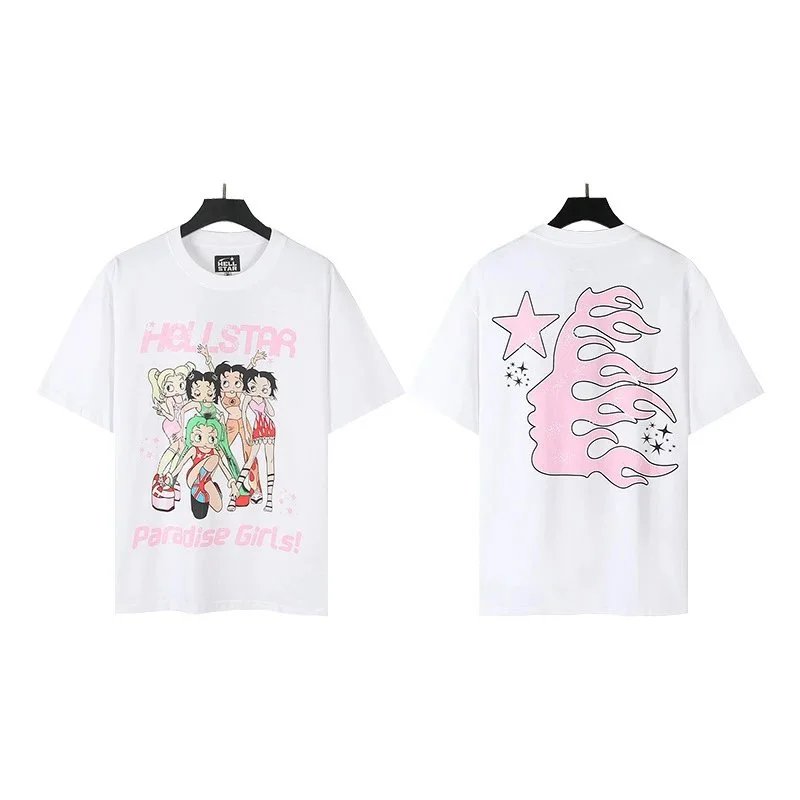H519 White (Digital Print) H519 White (Digital Print)