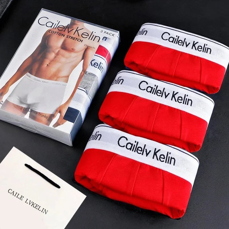 3条装 (红+红+红) 3条装 (红+红+红)