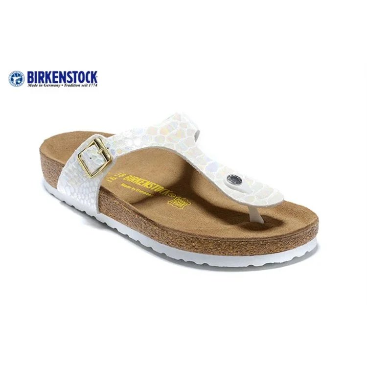 801七彩白蛇纹 801七彩白蛇纹