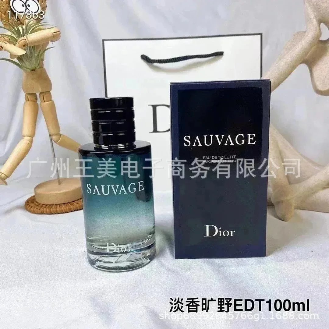 05【淡香版】*High version 05【淡香版】*High version