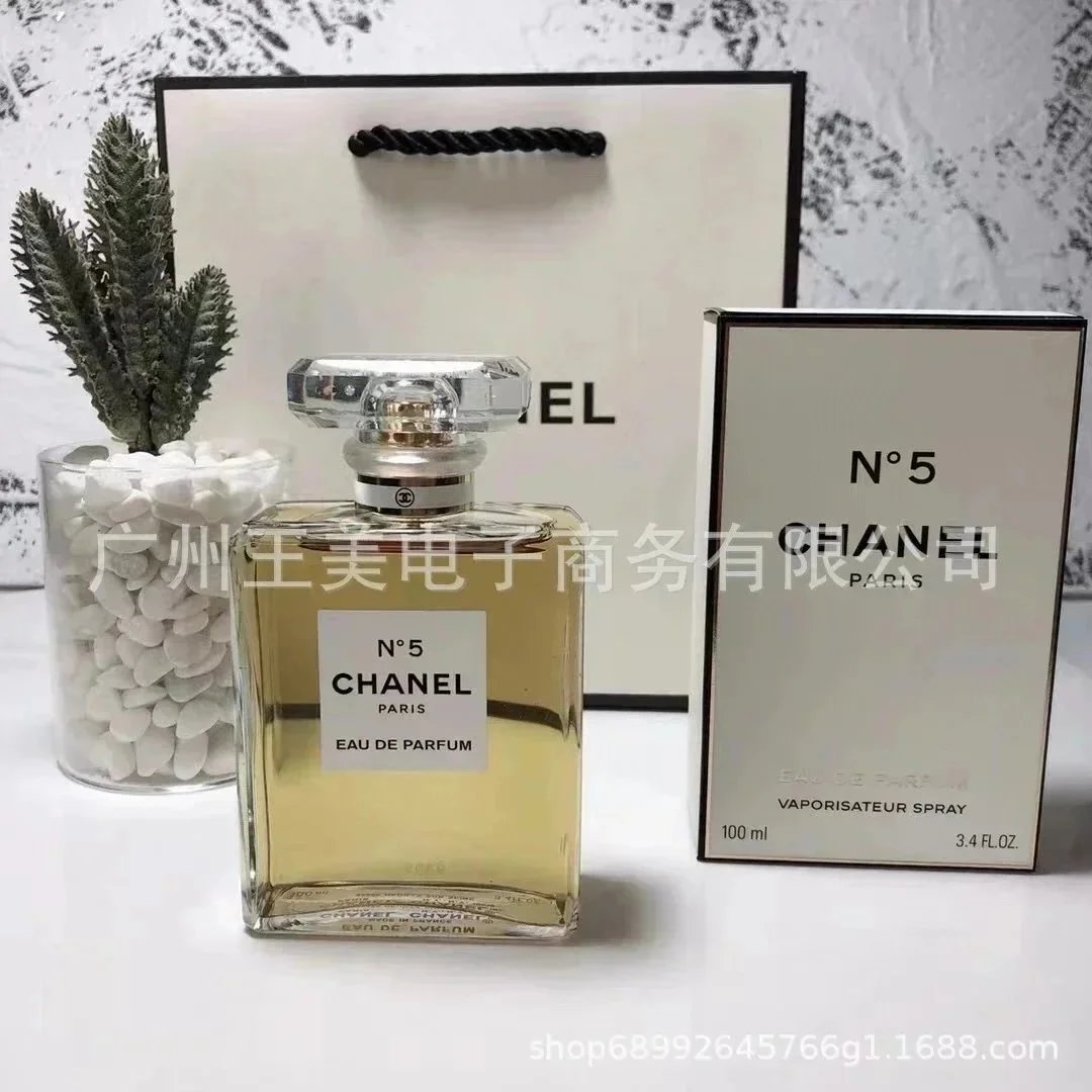 黄五号浓香100ml 黄五号浓香100ml