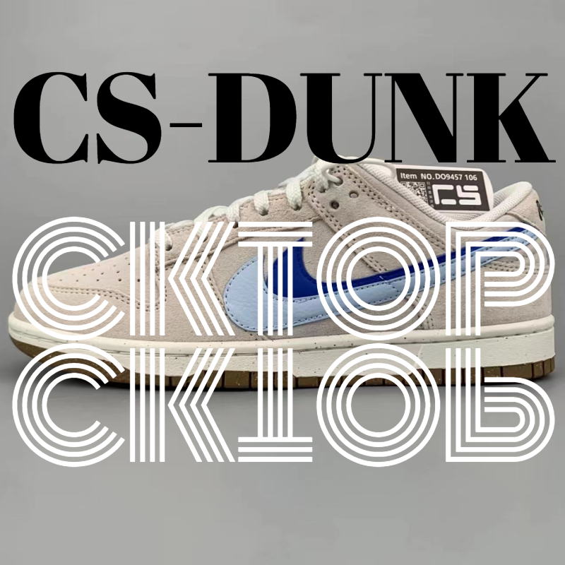 DO9457-106 DO9457-106