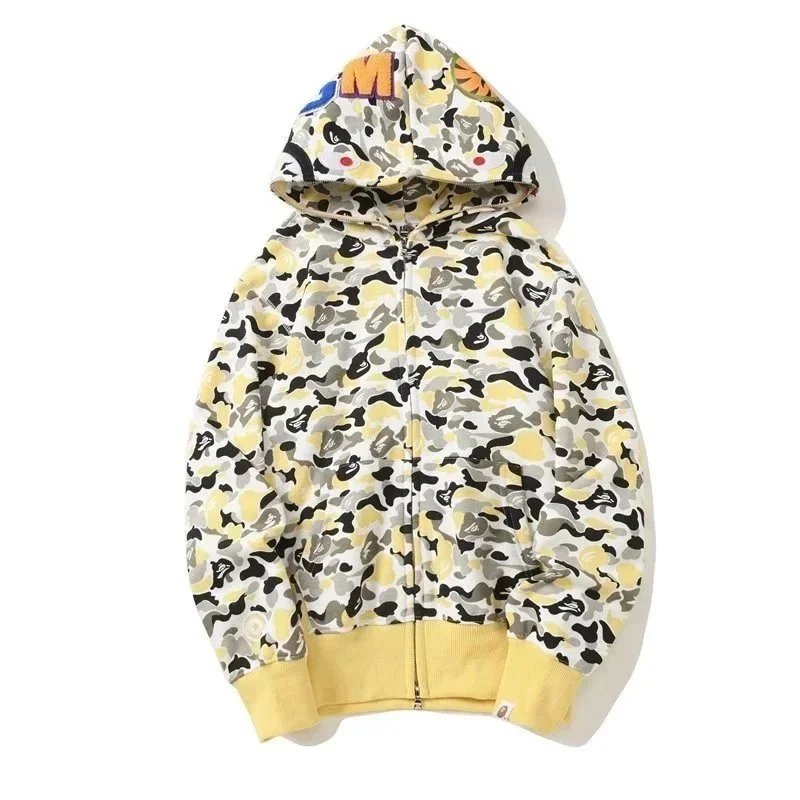 B8371黄色 B8371黄色