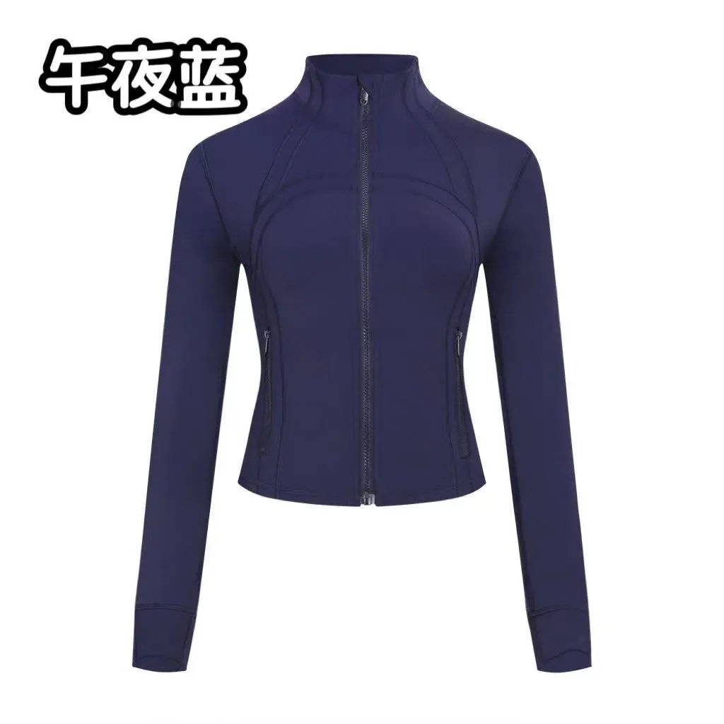 午夜蓝-立领短款 午夜蓝-立领短款