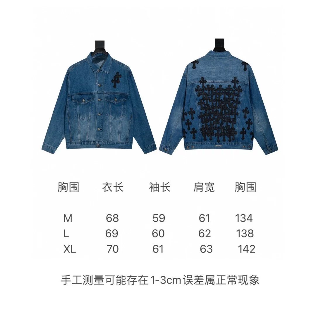 13S11 13S11