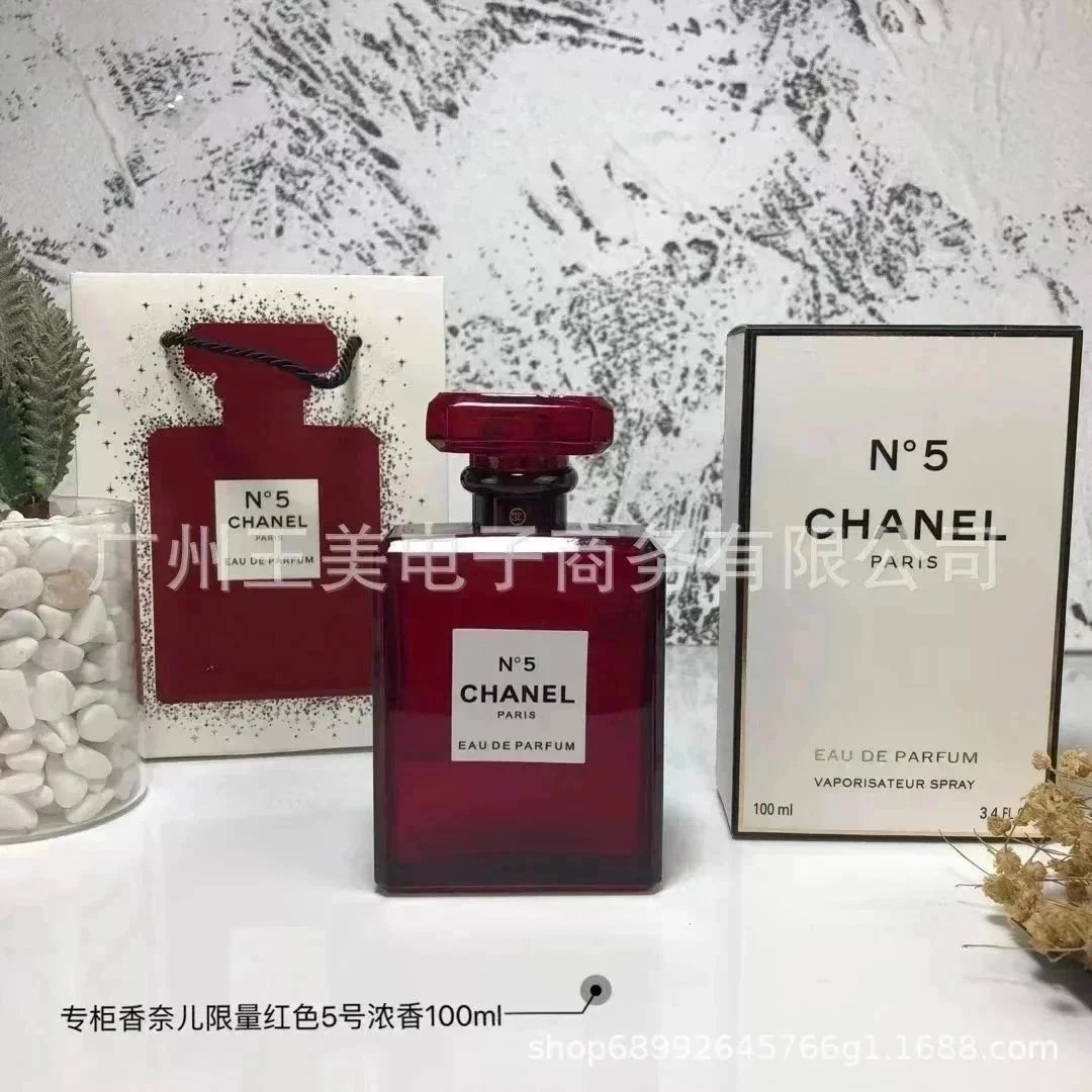 红五号浓香100ml 红五号浓香100ml