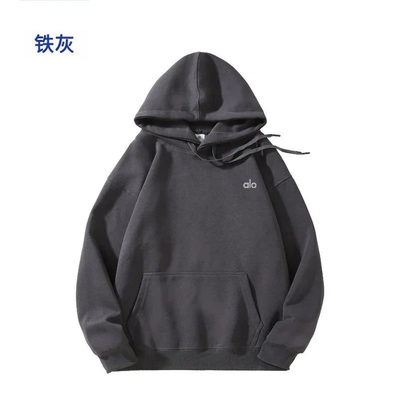 铁灰 铁灰