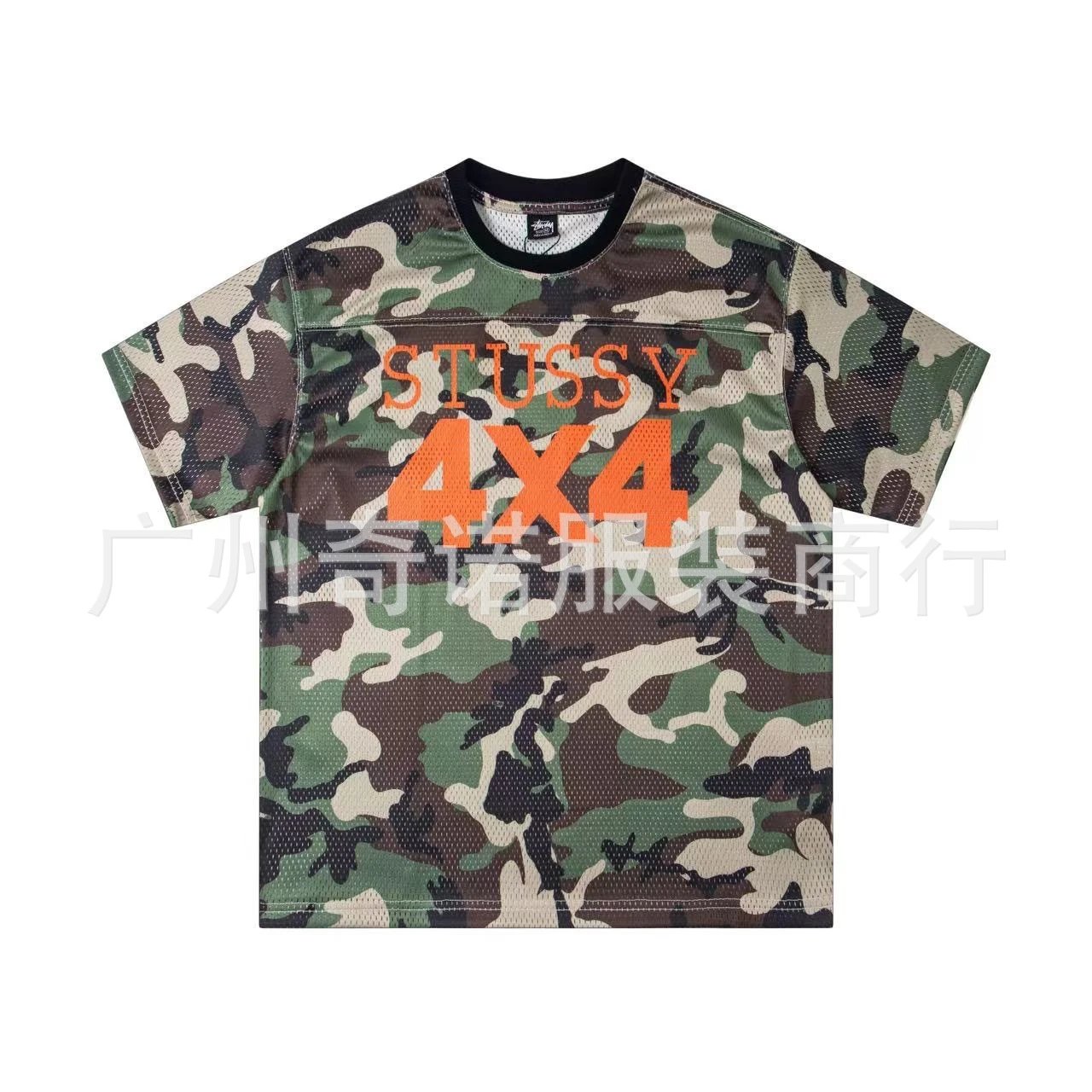 6943迷彩 6943迷彩