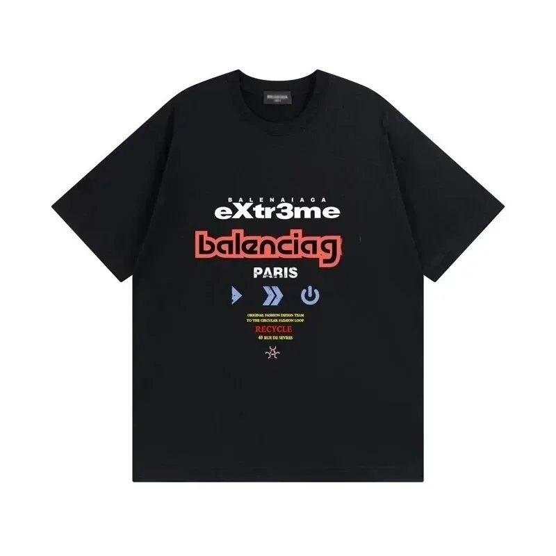 E21 E21