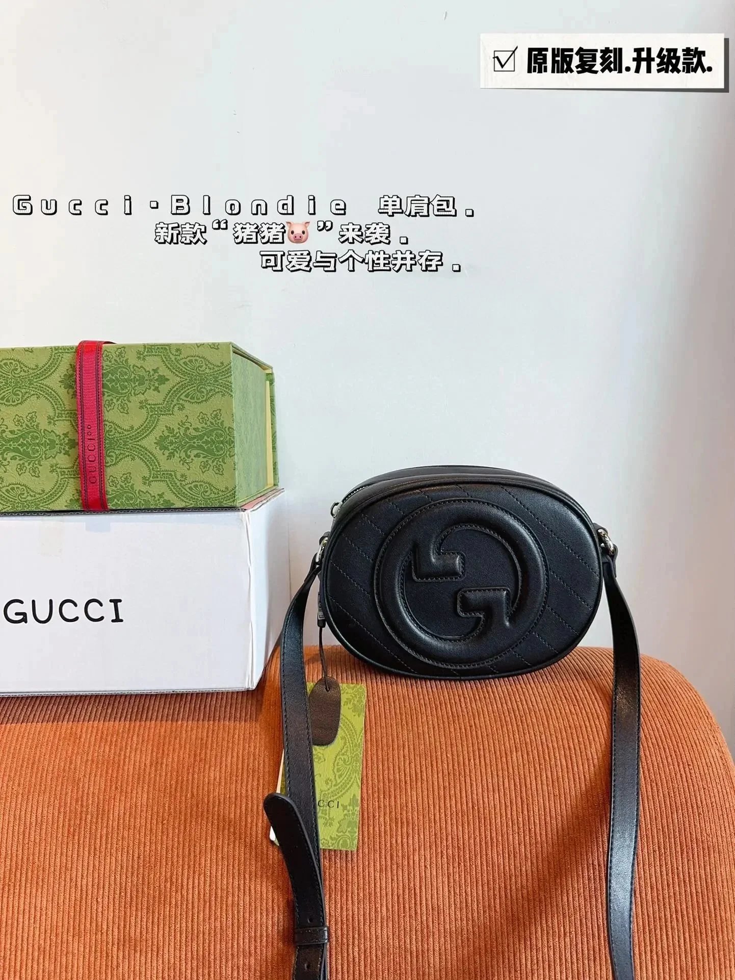 050403035-黑色(Size:20*7*15cm) 050403035-黑色(Size:20*7*15cm)