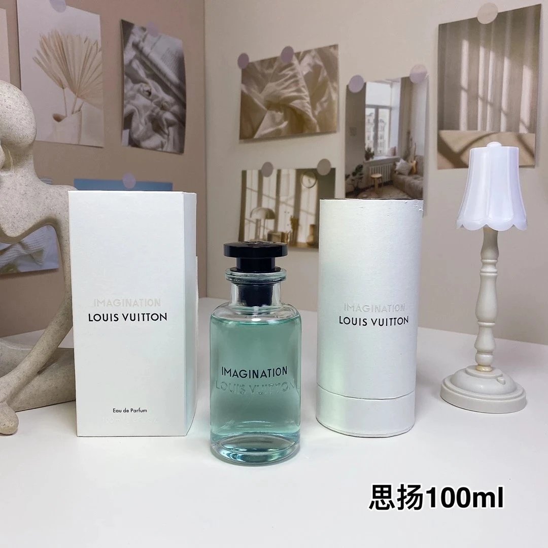 思扬 思扬
