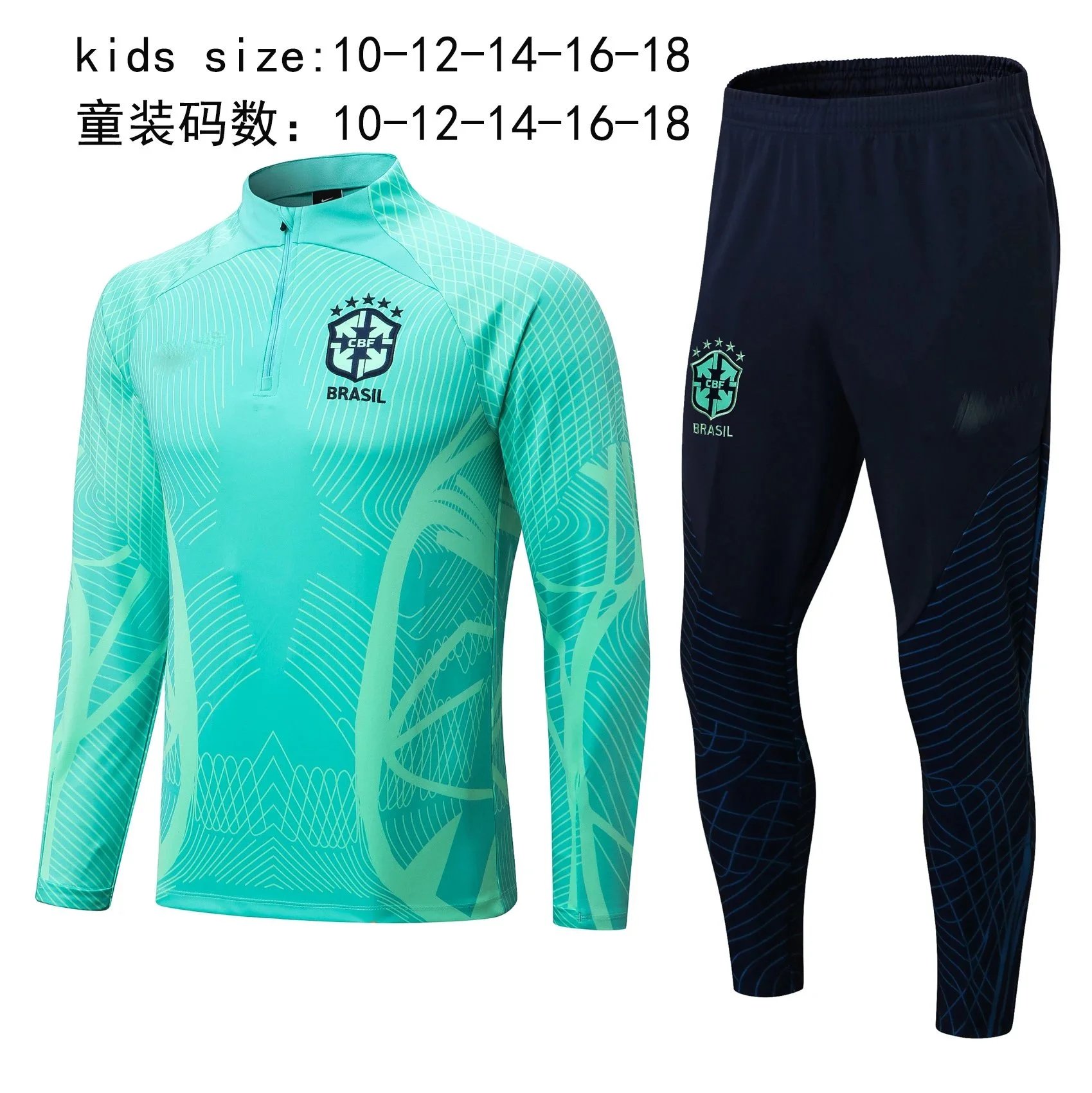 23巴西绿色 23巴西绿色