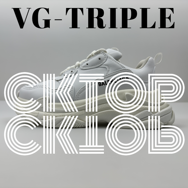 全白折边 全白折边