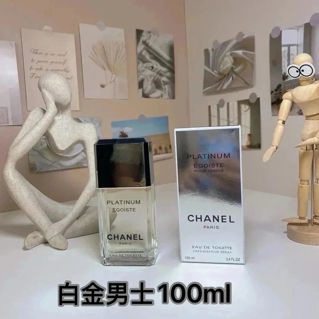 白金男士*Top quality 白金男士*Top quality