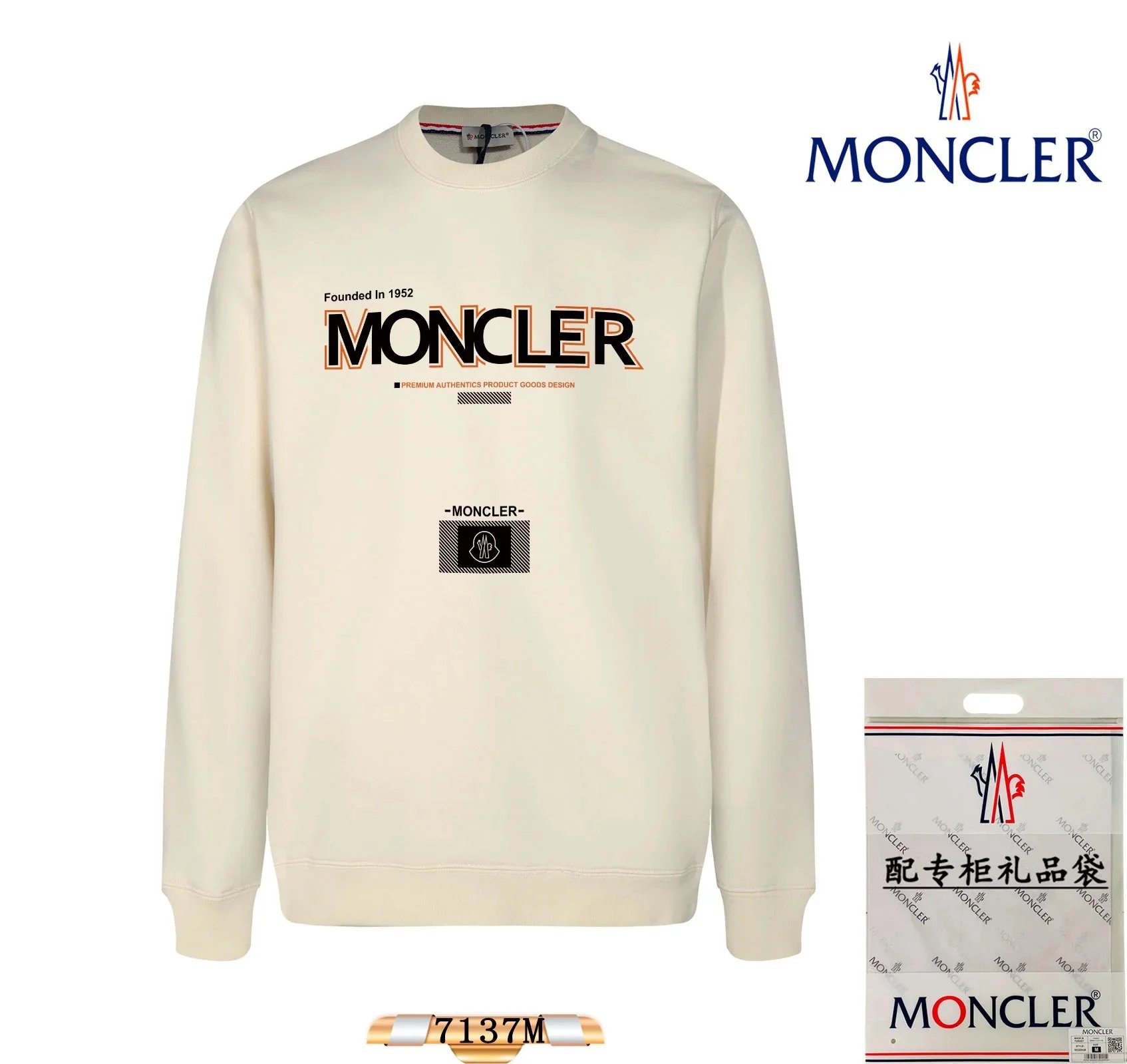 15 15