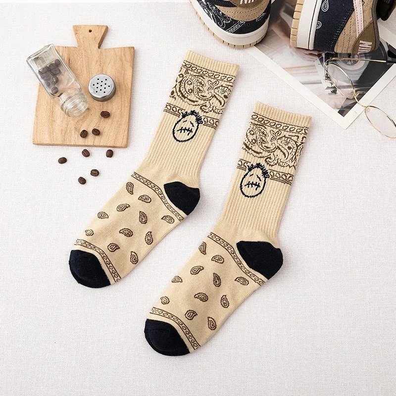 腰果花米色鬼脸 腰果花米色鬼脸