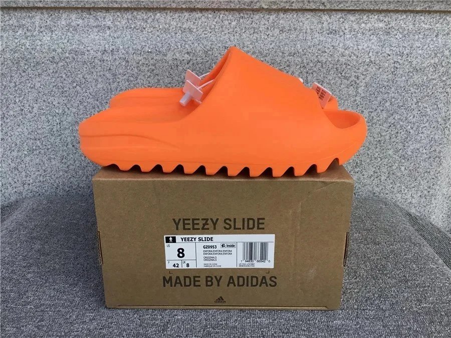 21橙色拖鞋 21橙色拖鞋