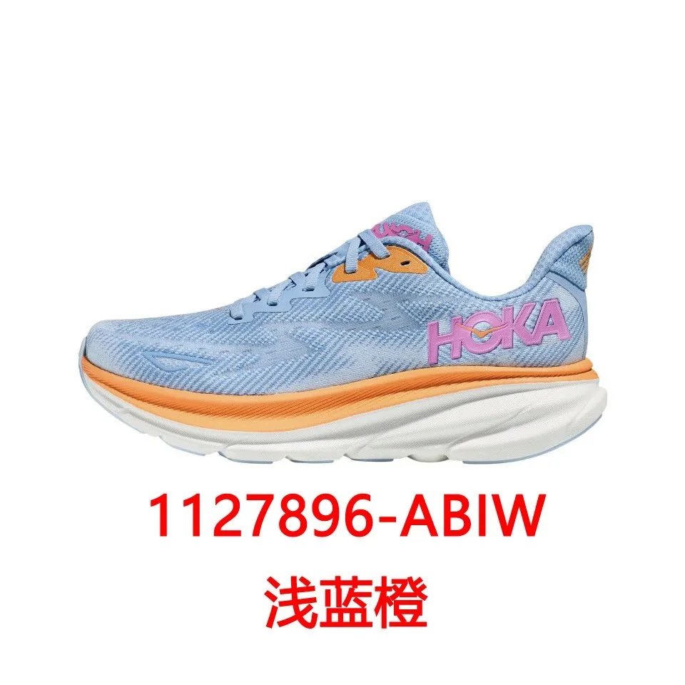 1127896-ABIW浅蓝橙 1127896-ABIW浅蓝橙