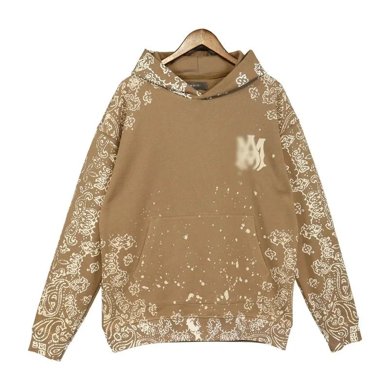 杏 杏