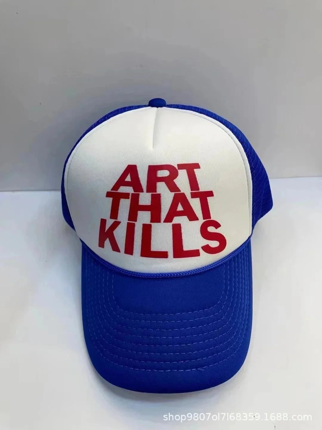 Blue-and-white color block – ATM print Blue-and-white color block – ATM print