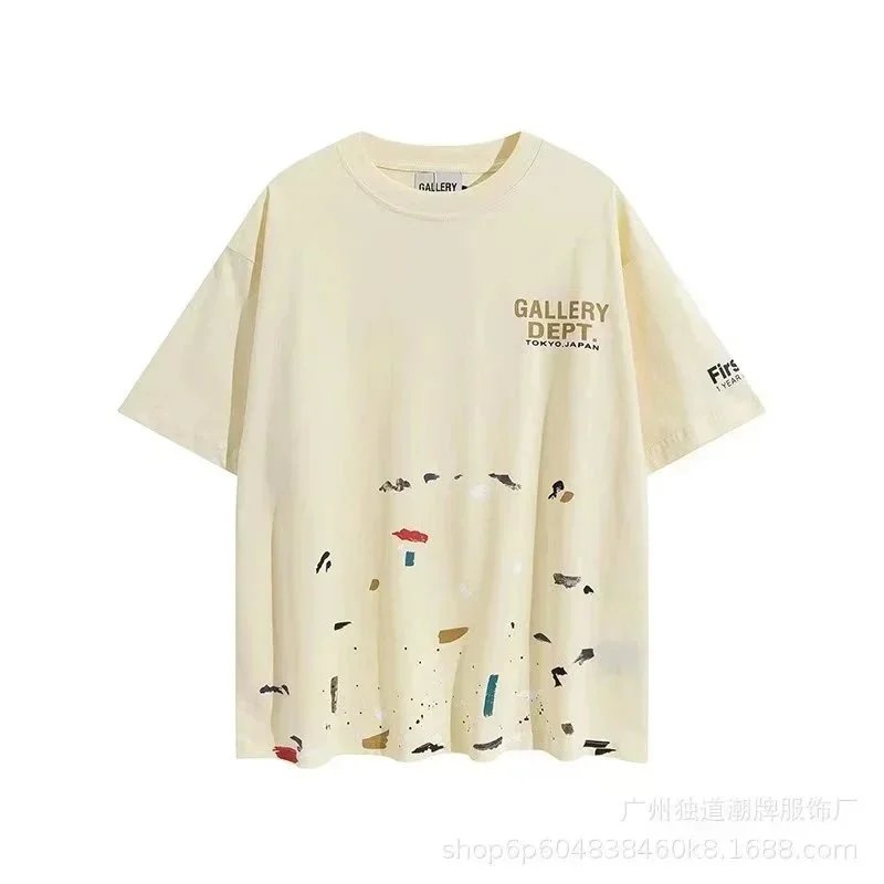 8 8