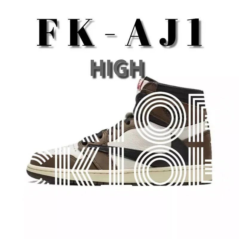 黑棕倒钩高 黑棕倒钩高