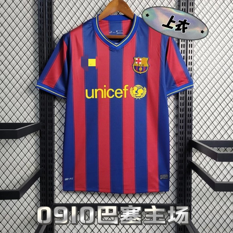复古0910主场不印号 复古0910主场不印号