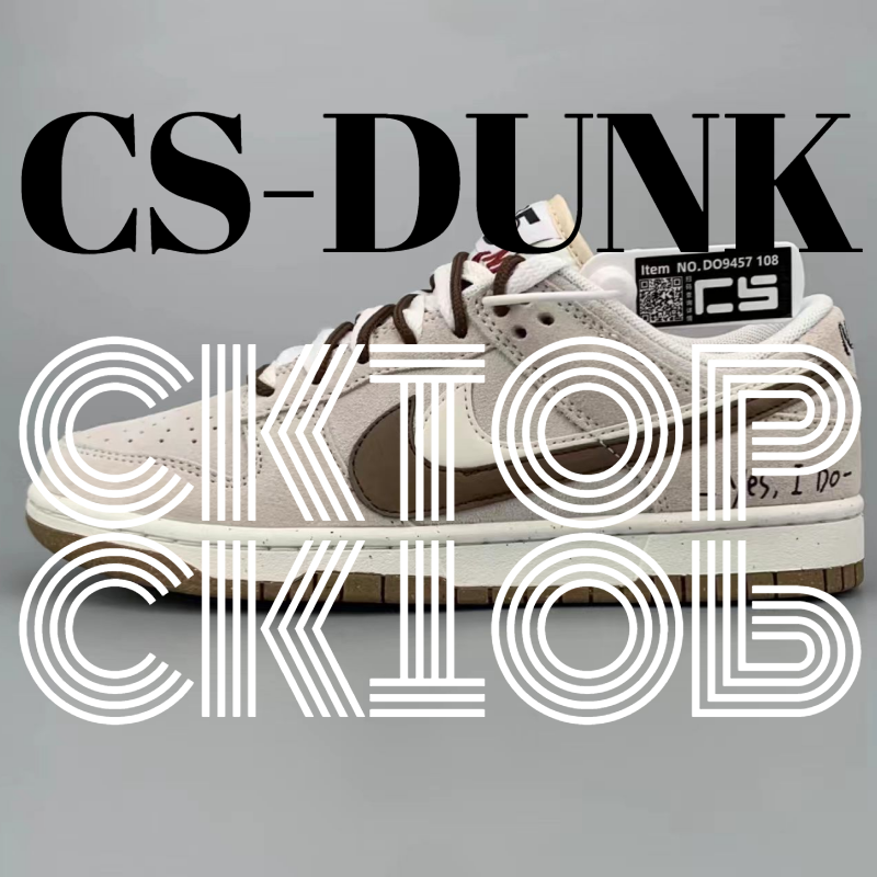 DO9457-108 DO9457-108