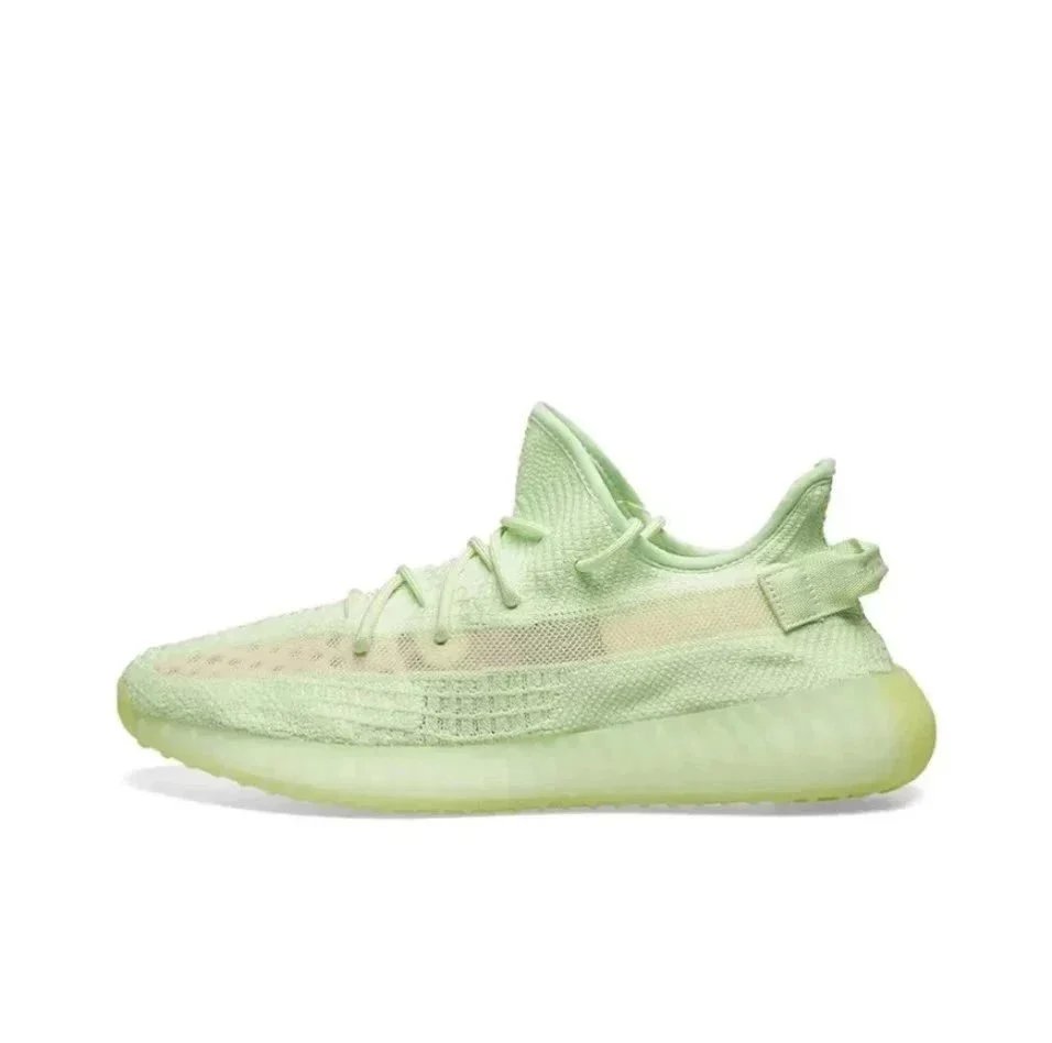 夜光绿 夜光绿