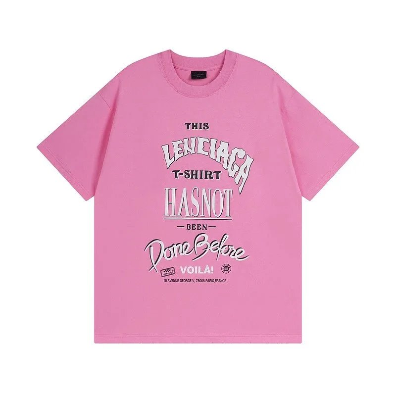 粉红色 粉红色