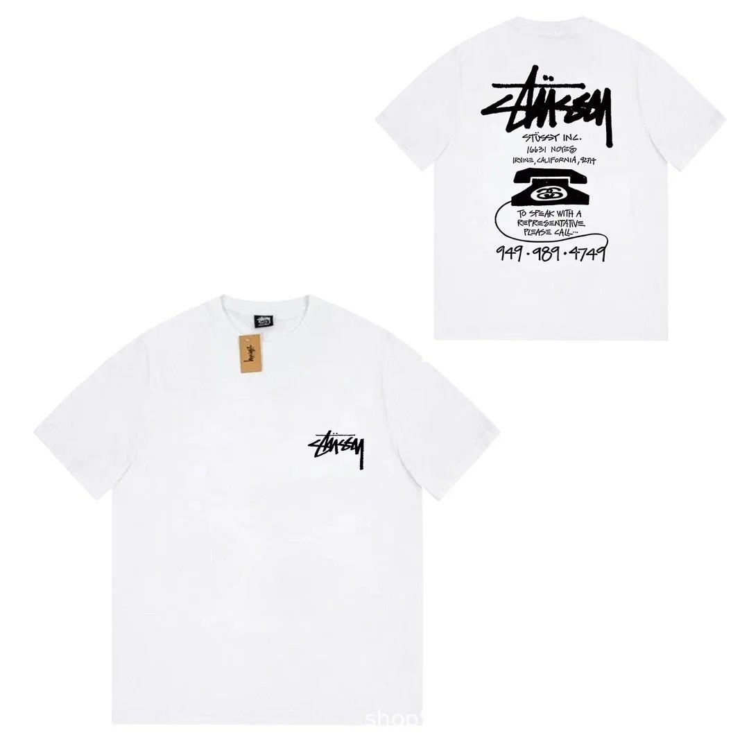 067白色 067白色