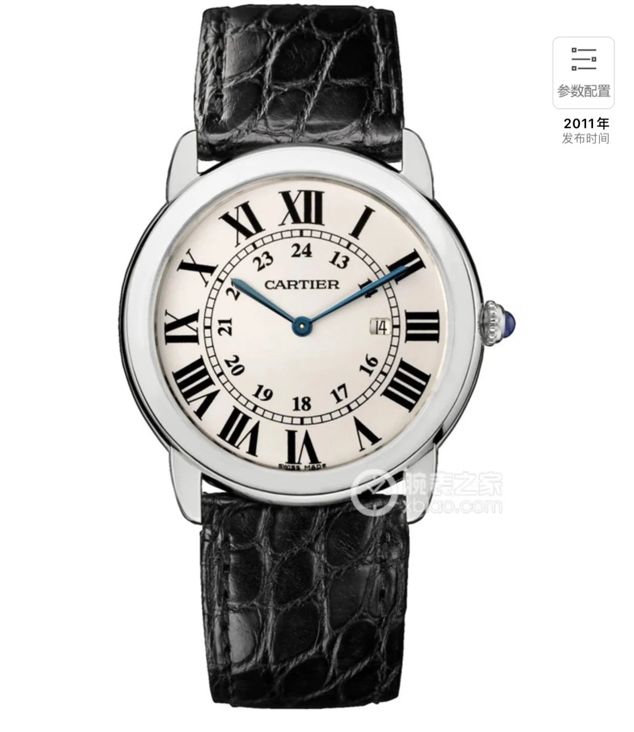 26 26