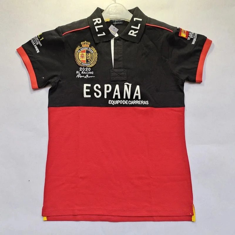 -7 -7