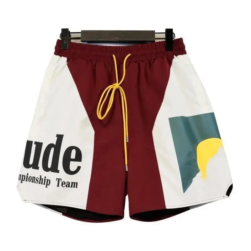 8533 红 8533 红
