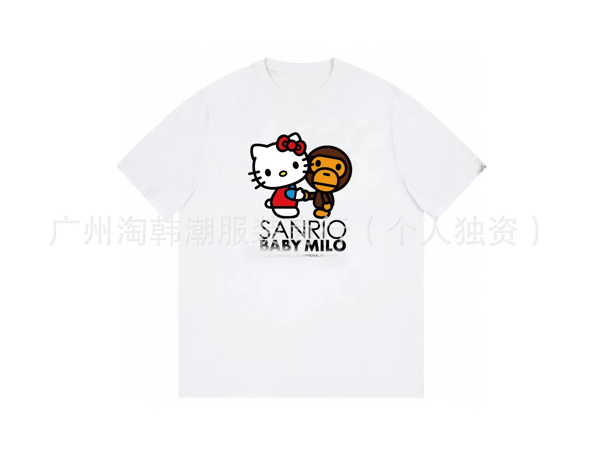 119白【握手】 119白【握手】