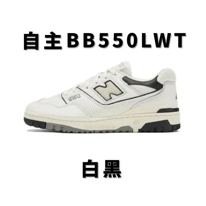 藏青BB550LWT 藏青BB550LWT