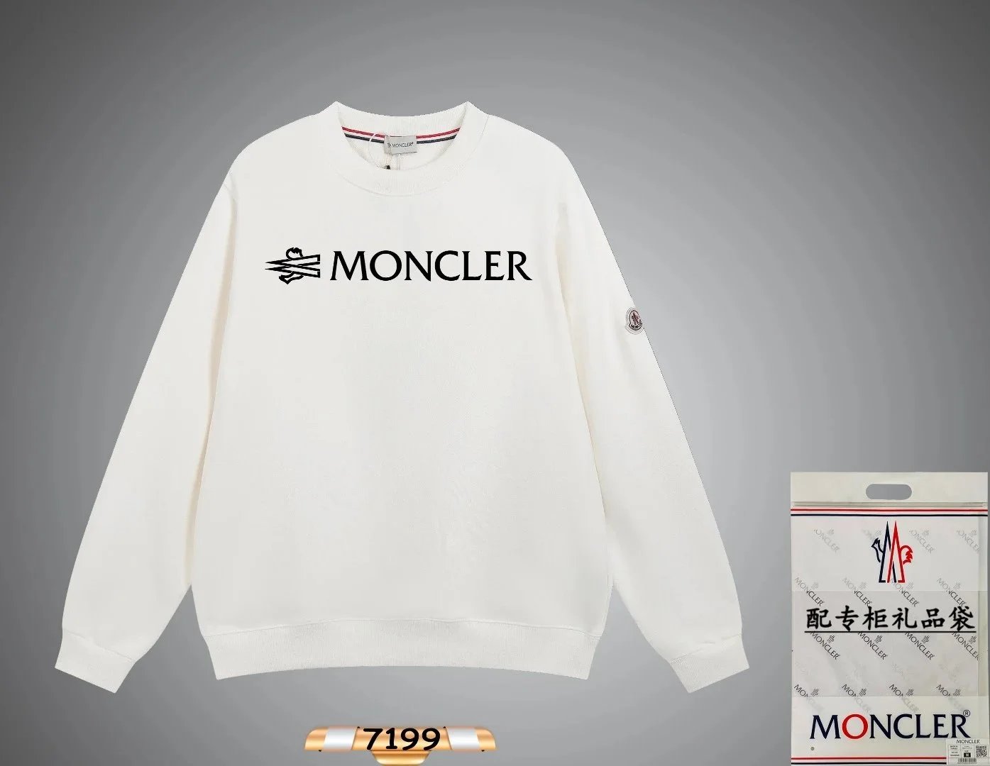7 7