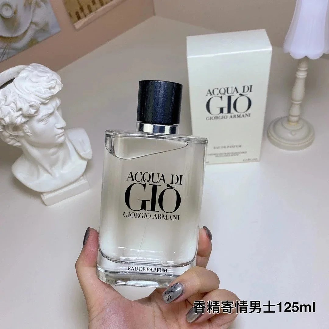 寄情edp 寄情edp