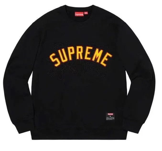 E517 黑色 E517 黑色